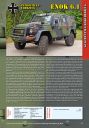 Tankograd Yearbook<br>Armoured Vehicles of the Modern German Army 2018